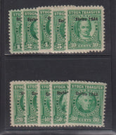 US Revenues #RD163-172 Mint\LH/NH F - VF